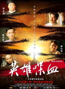 国产福利视频在线观看